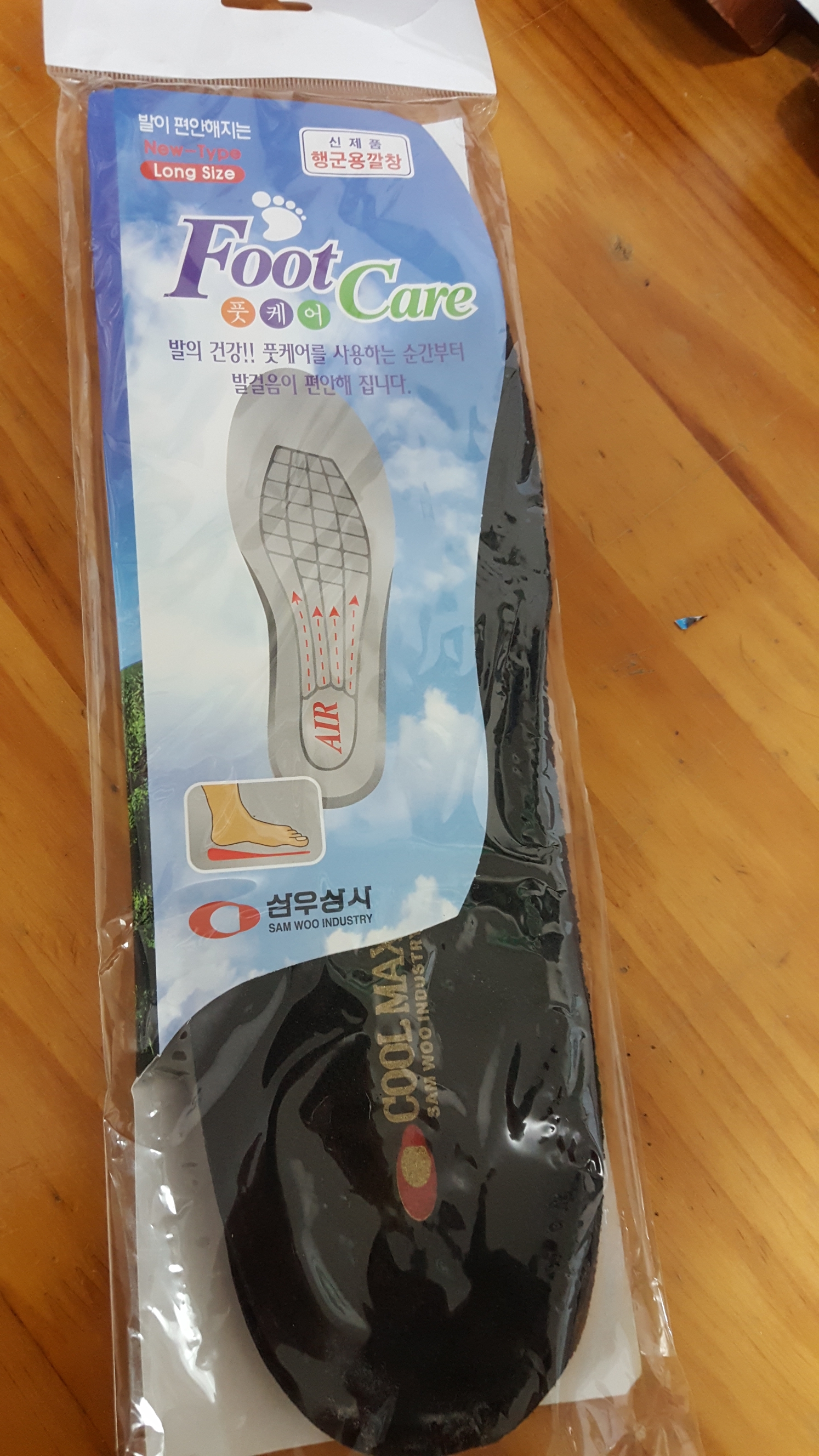 신발 깔창으로 쓰려고 샀는데 괜찮아 보이네요