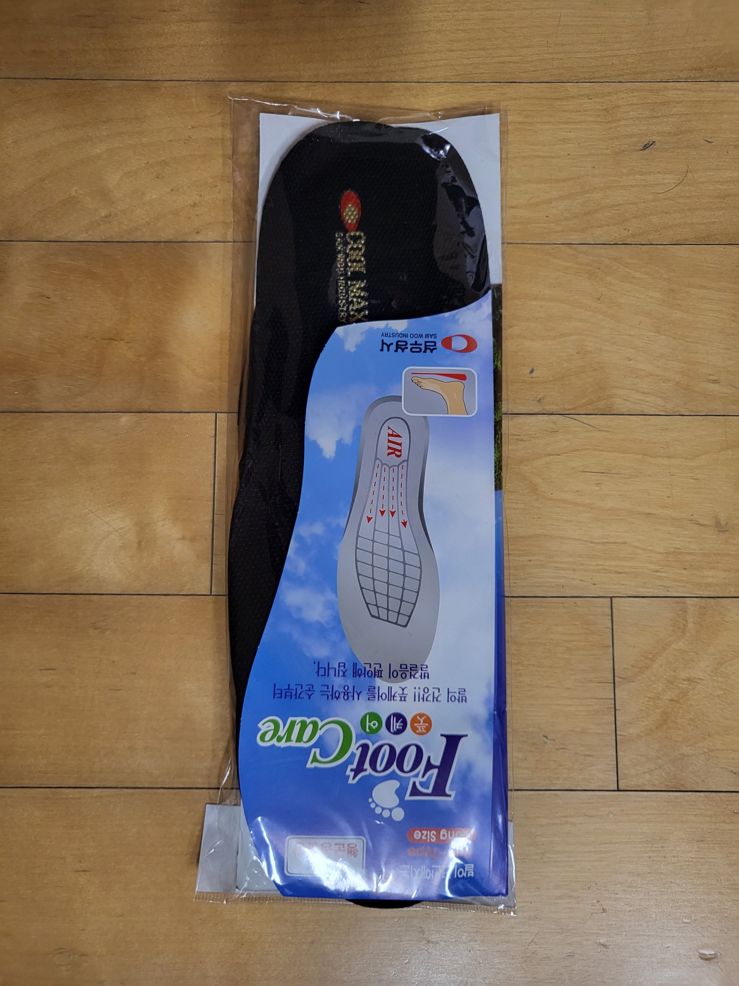 항상 애용하는 제품