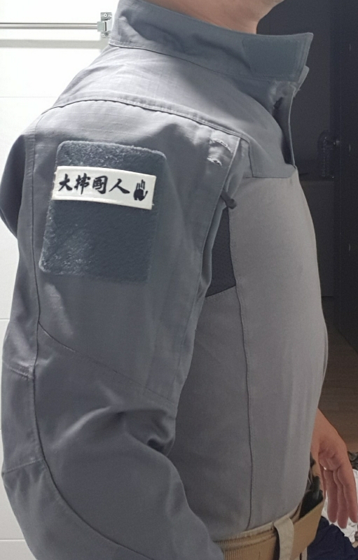 컴뱃 셔츠 기능을 다 갖춘듯