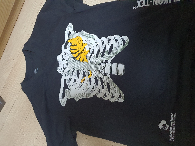 아무 생각없이 담았다가 샀는데