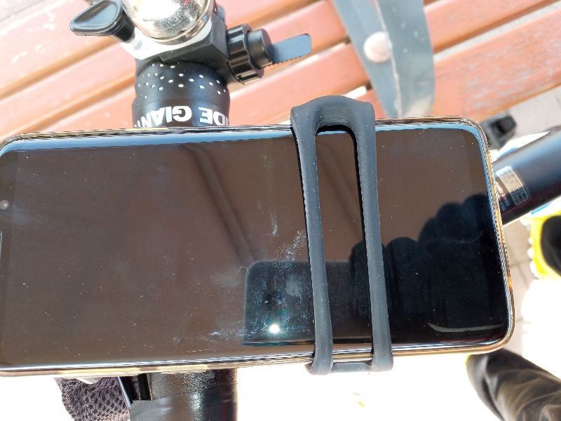 나이트 아이즈 핸들 밴드