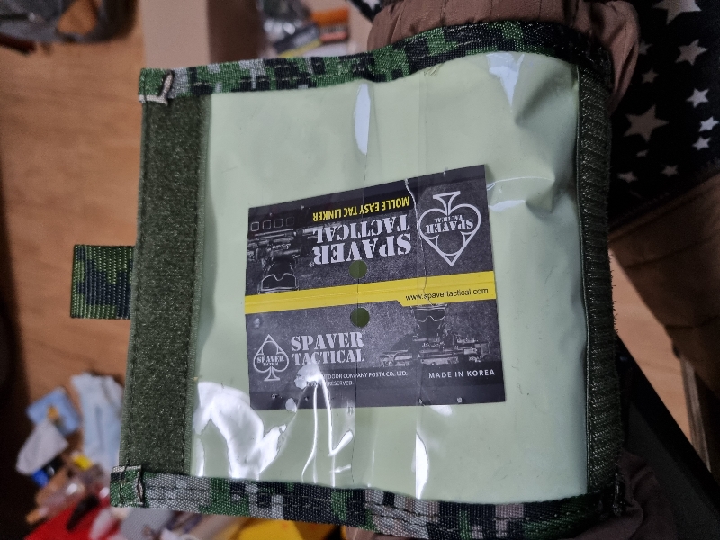 손목에차고 좁은면 넓은면까지