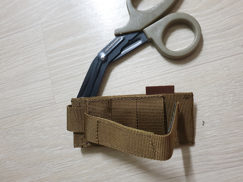 파우치가 필요할듯