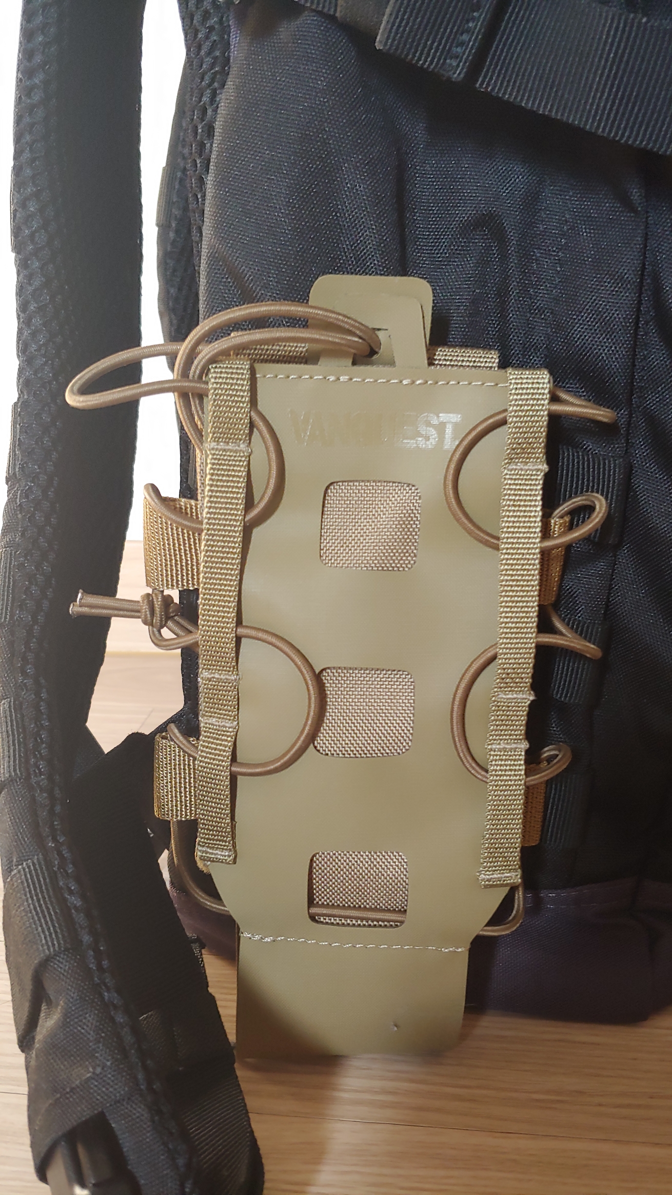 유용한 물병 파우치