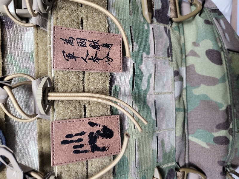 먼가 가슴이 벅차오르는 패치입니다