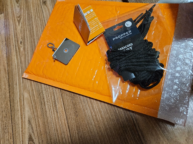 빠른배송좋아용