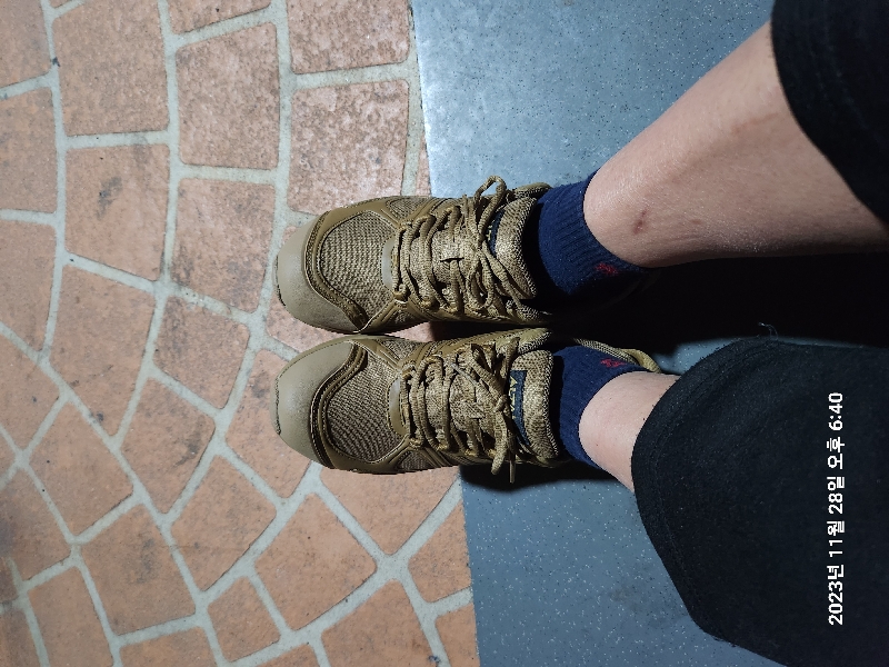 한치수 크게 사세요