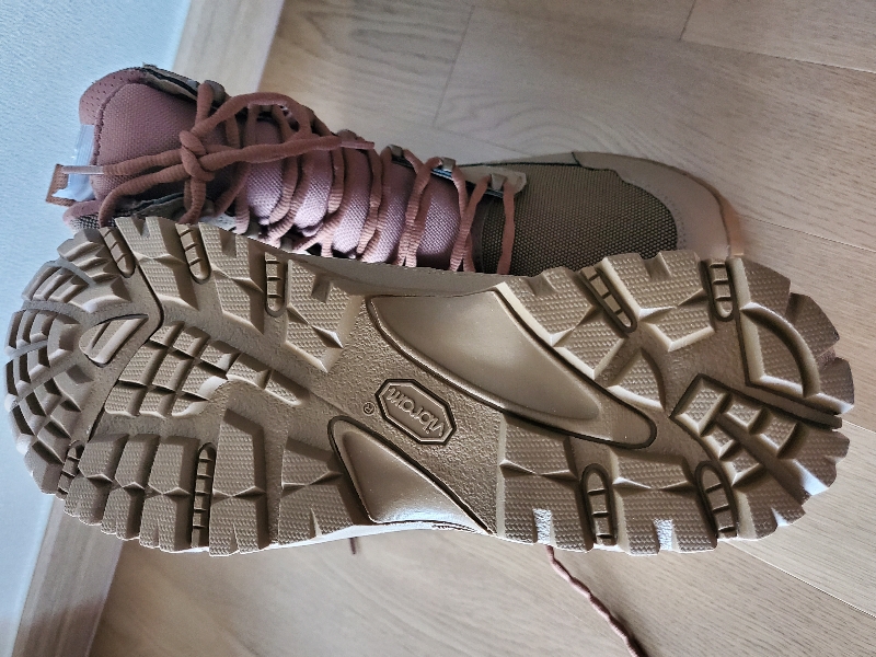 대박 찬스에 득템