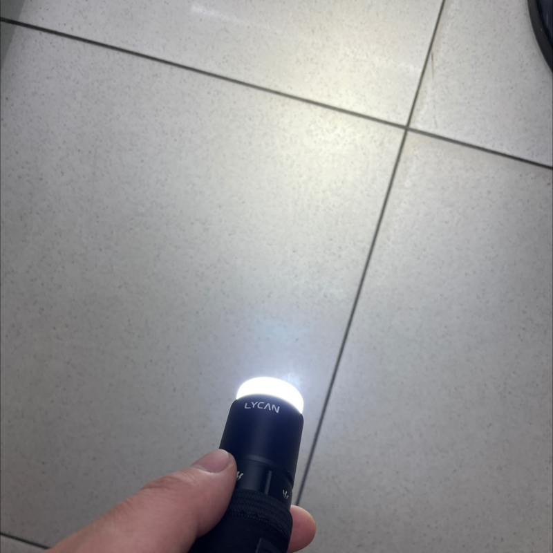 지금까지 라이트중 최고에요