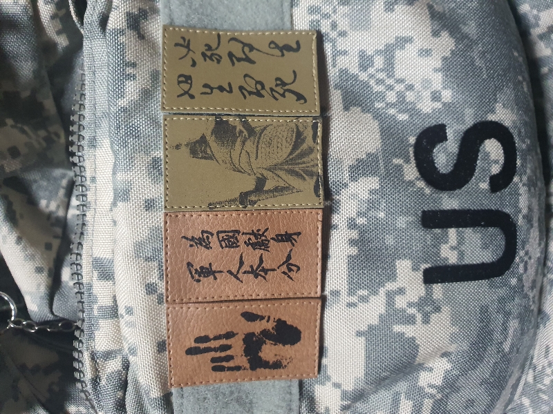 역시 좋은 제품이네요.