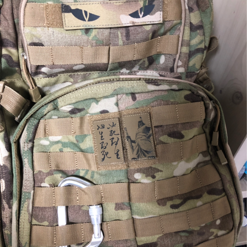 감성 좋은 가죽 패치