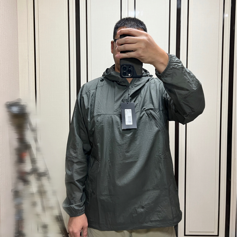 요즘같은 간절기에 딱이네요