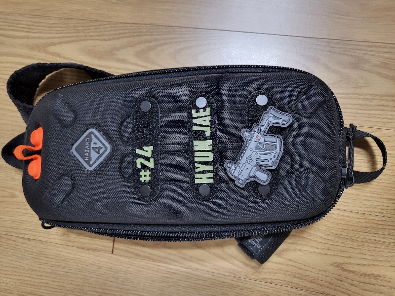 나만의 패치 만들기