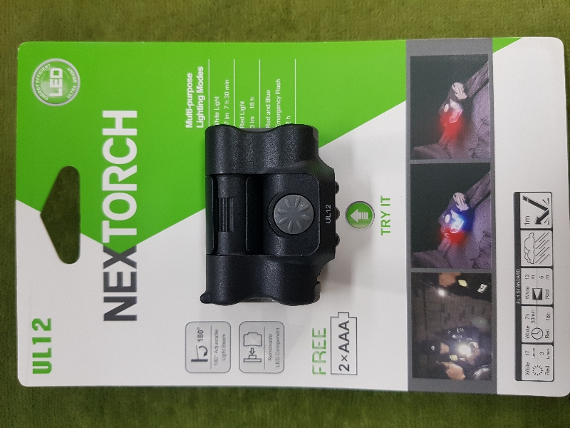 활용도 높은 클립라이트