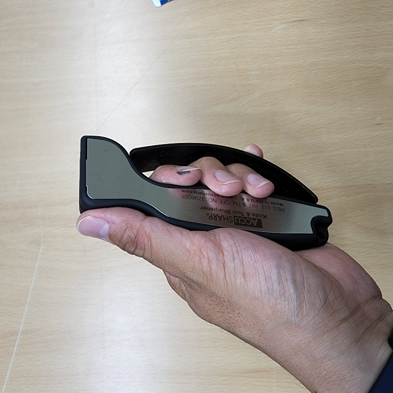 아주 잘 갈리네요