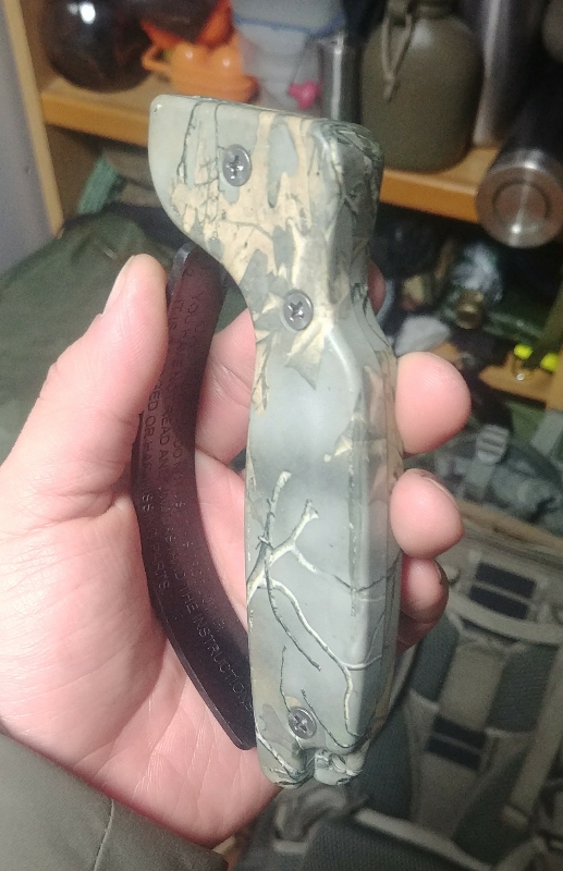 색상이 멋져서 추가 구매