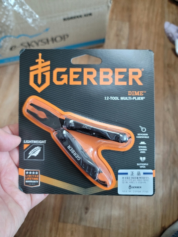 제품 자체는 좋은데..