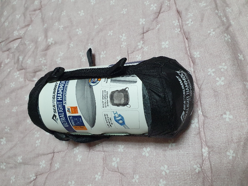 완전 맘에 드는 해먹