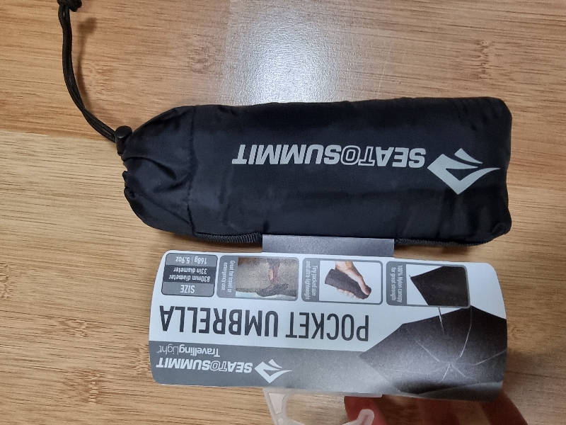 가볍고 간편합니다