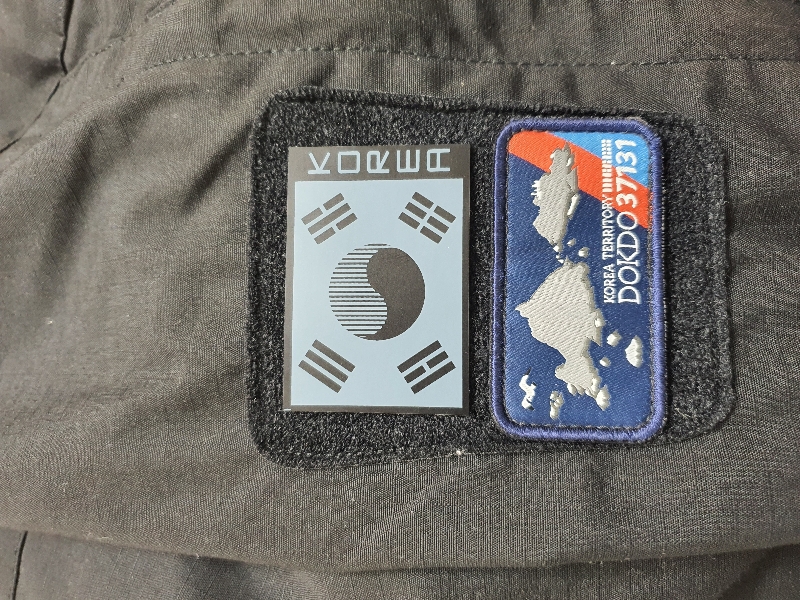 제품 굿! 느낌 굿!