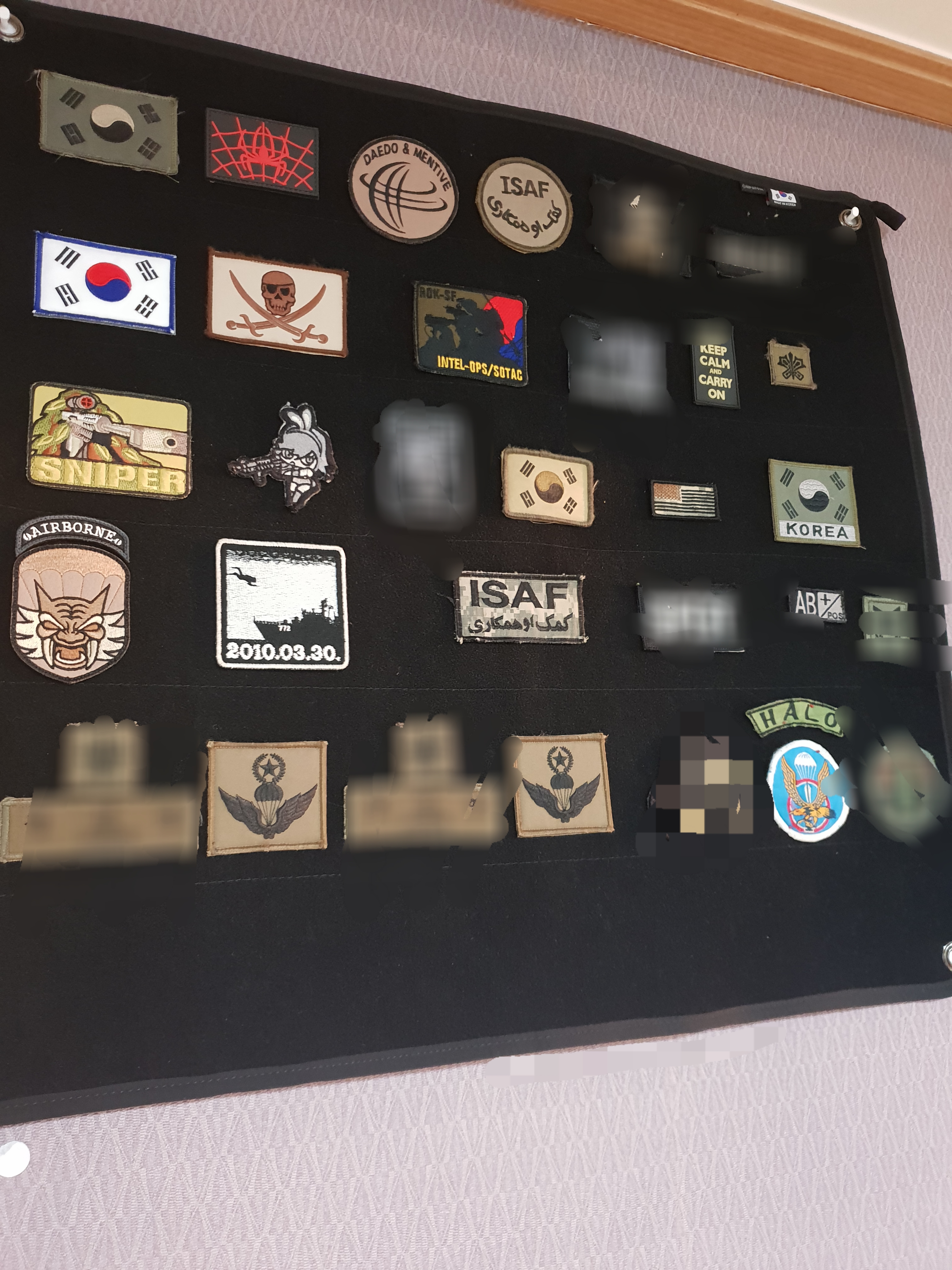 엄청오래기다리던 패치입니다