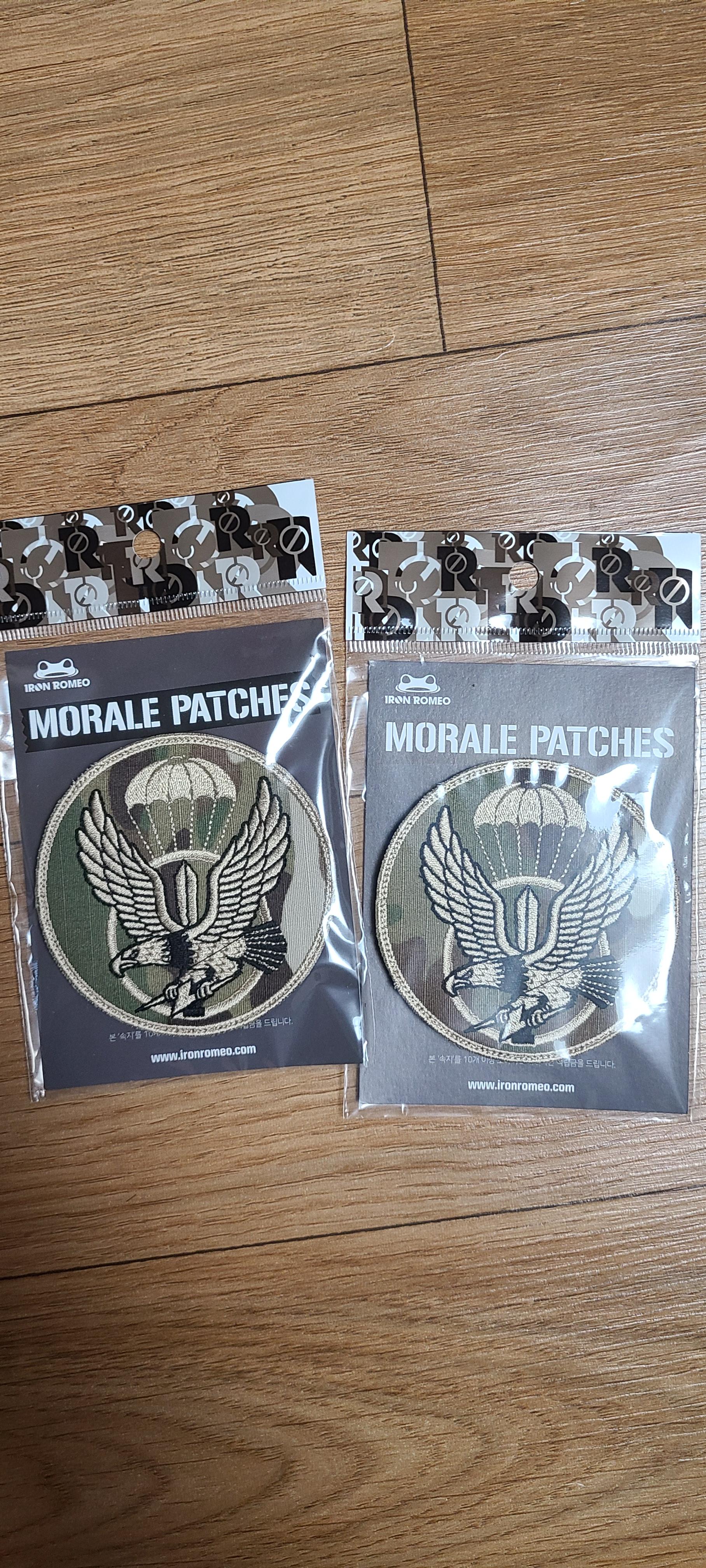 디텐일 좋은 패치 강추