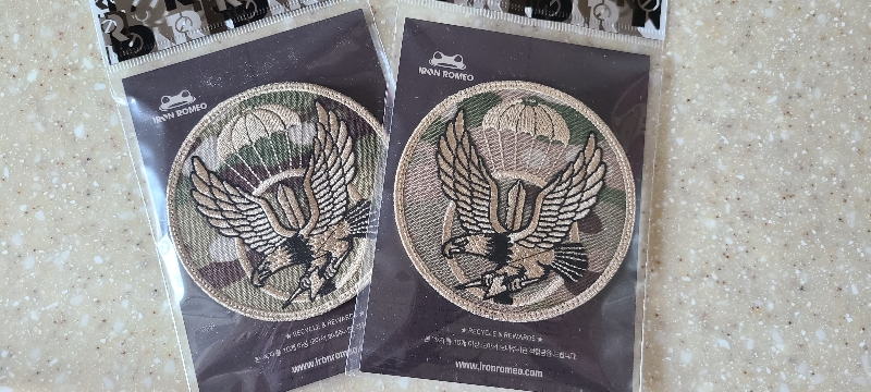 너무나 많은 곳에 필요해서ㅎ