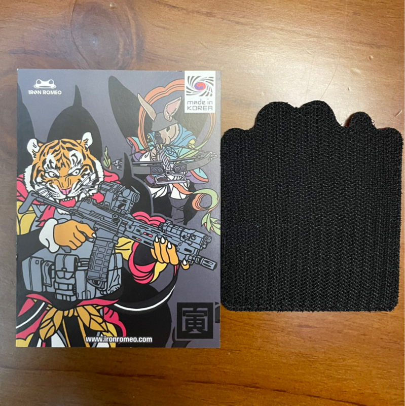 아이언 로미오 프로그 다이빙 패치