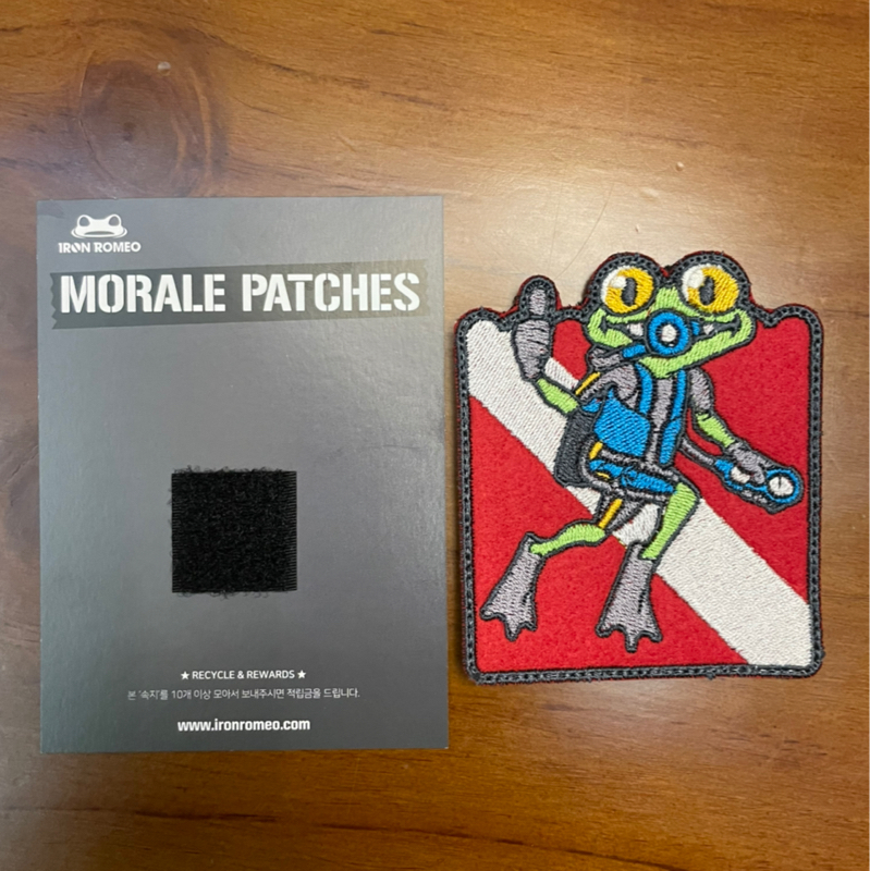 아이언 로미오 프로그 다이빙 패치