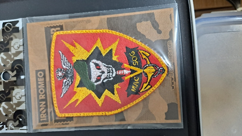 sog패치 좋습니다