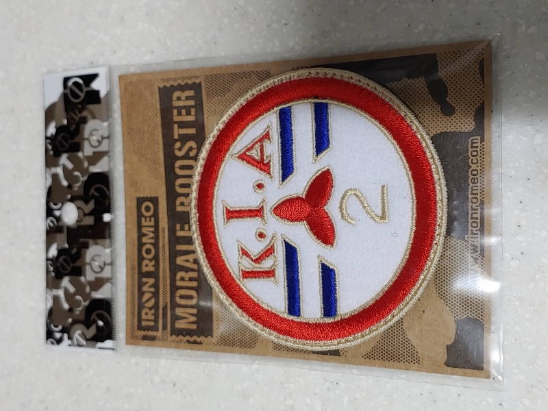 뜻깊고 이쁜패치입니다.