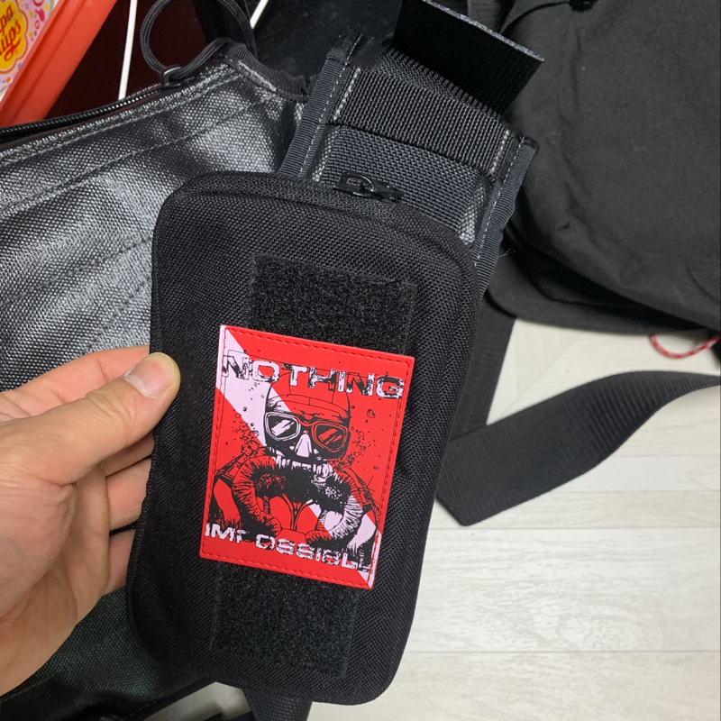 멋진 패치입니다