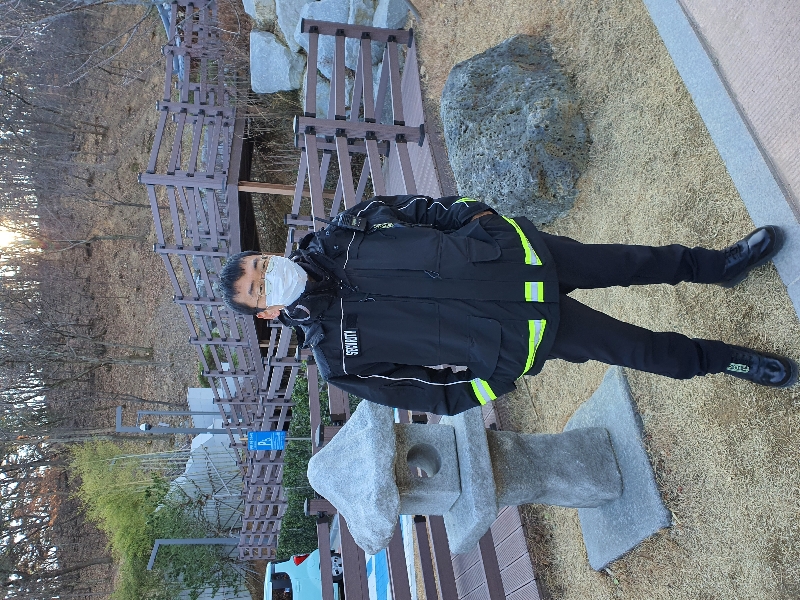 아이언 로미오 패치!