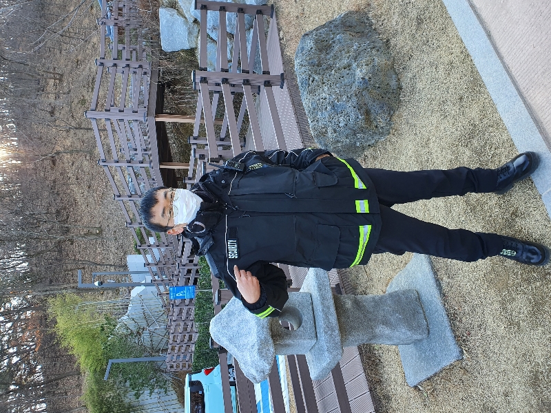 아이언 로미오 패치!