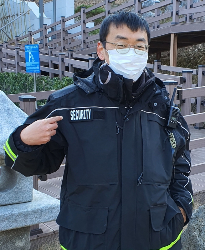 아이언 로미오 패치!