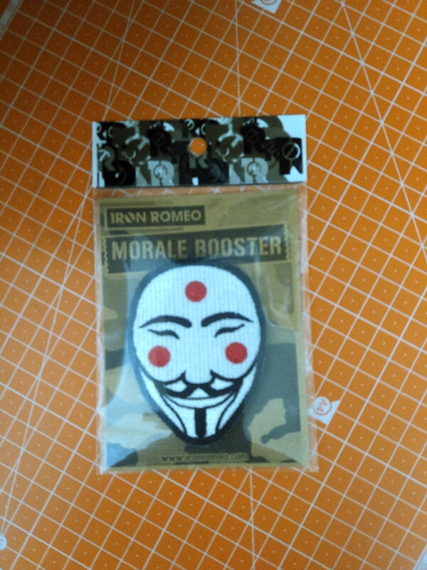 아이언 로미오 불복종 패치