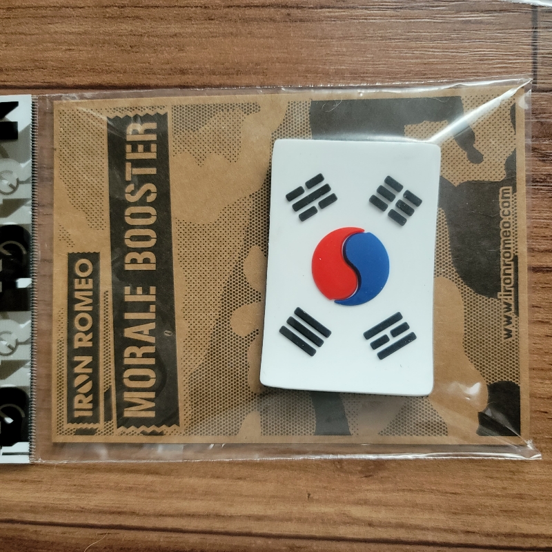 언제나 옳은 선택.