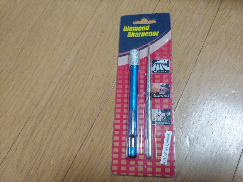 가성비 좋은 샤프너입니다