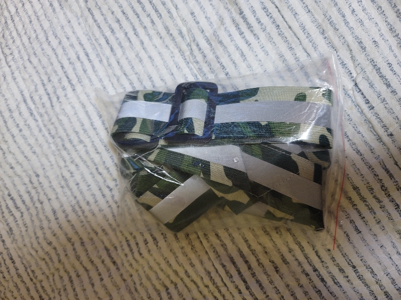 우드랜드 안전 발광 베스트