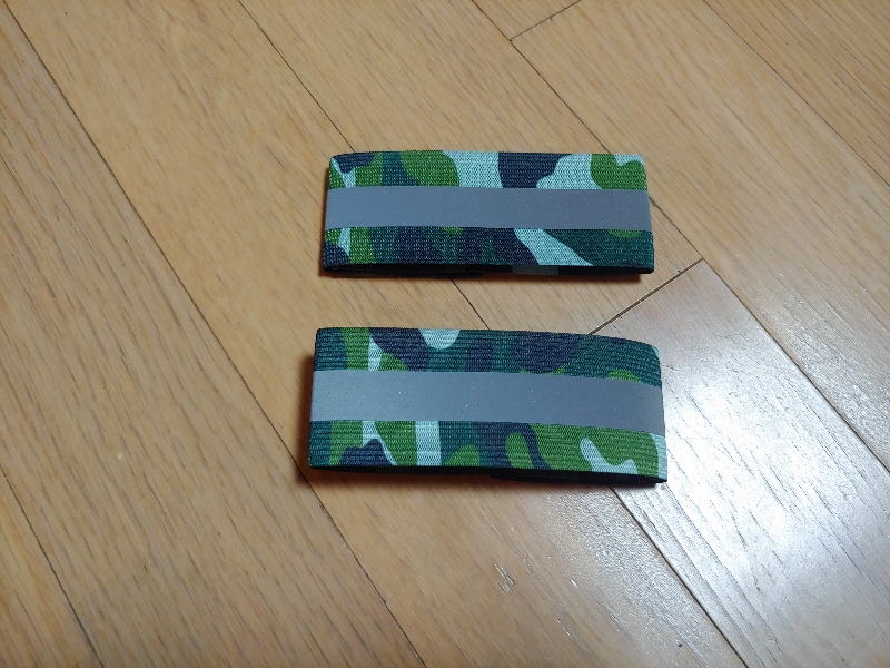 야간 라이딩용으로 구입했습니다.