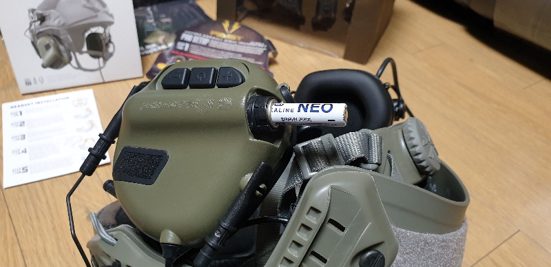 청력 보호와 무전통신을 위한 필수 장비