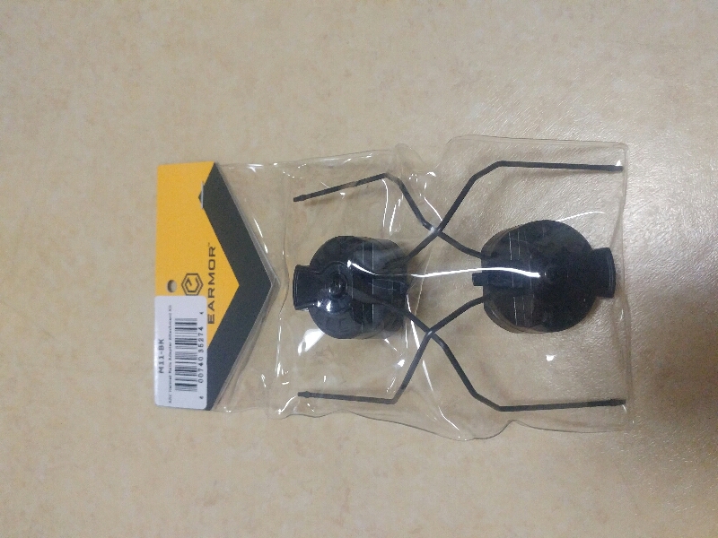 이어모어 ARC  아답터