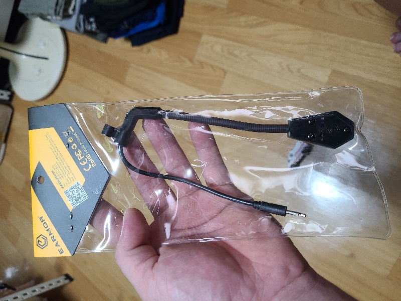 헛 사놓고 깜박 했네요