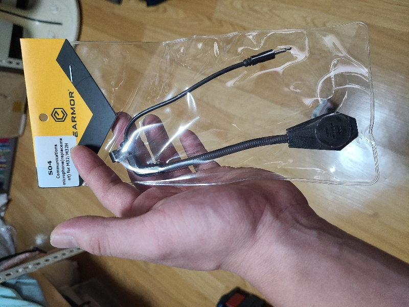 헛 사놓고 깜박 했네요