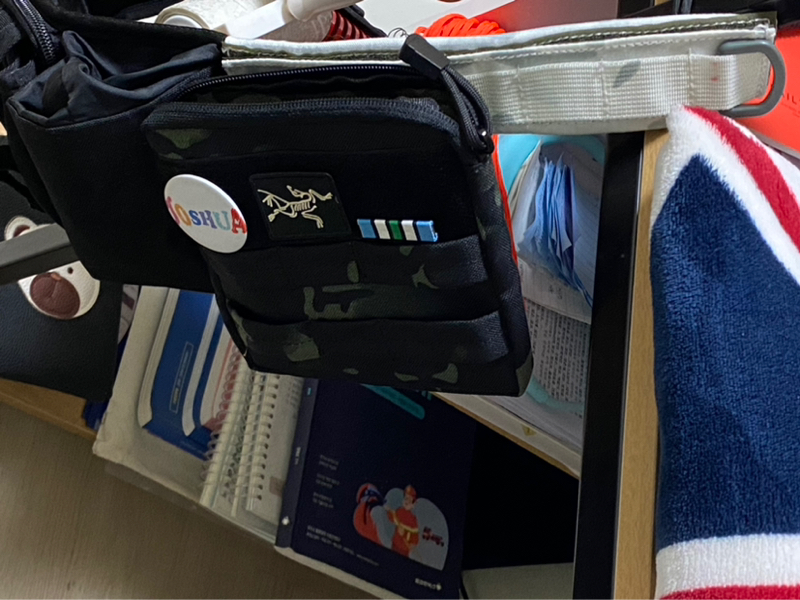 다른 용도로 사용