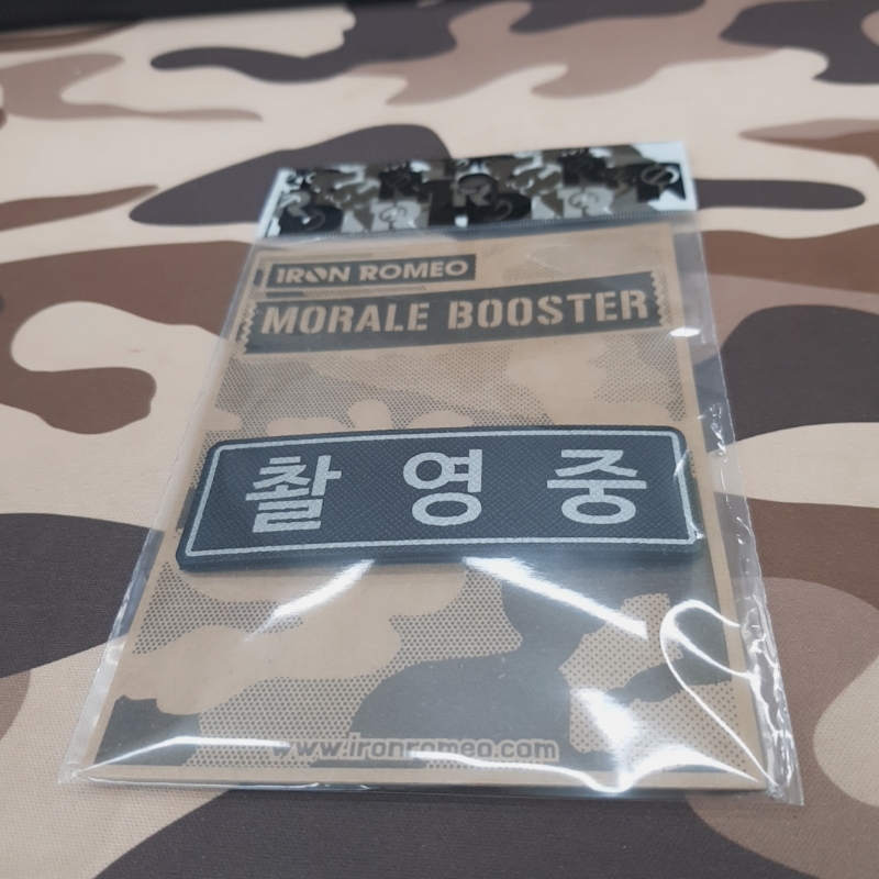 유툽 촬영다닐때 쓰려고 샀습니다.