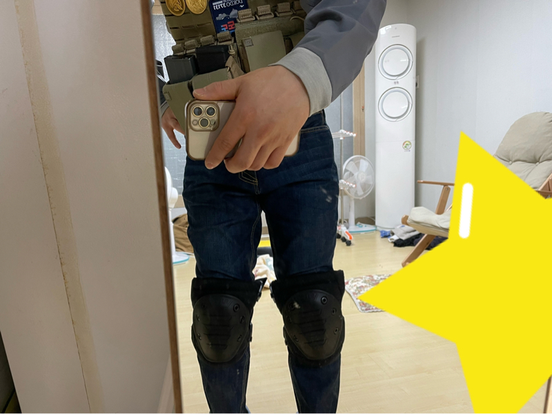 나이슬리 니패드