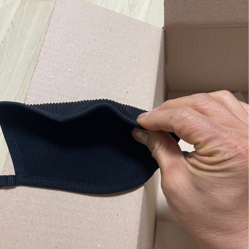 숨쉬기 편합니다.