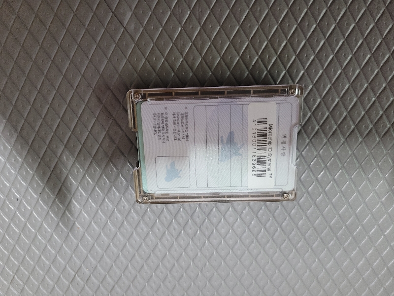 오래 고민했던거