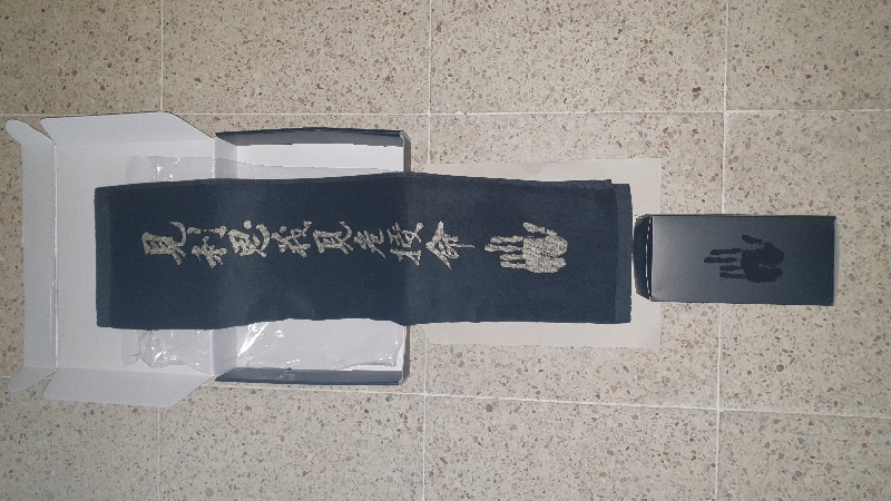 수건 이라고 하기에는~!